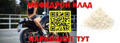 ECSTASY Новодвинск