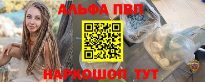 ECSTASY Новодвинск