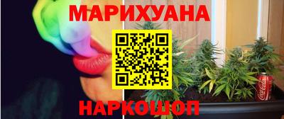 2c-b Новокубанск