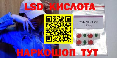 ECSTASY Новодвинск