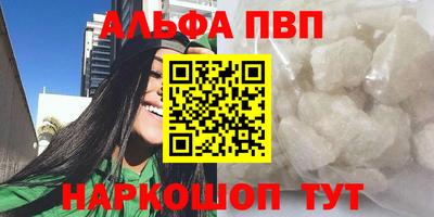 ECSTASY Новодвинск