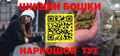 2c-b Новокубанск