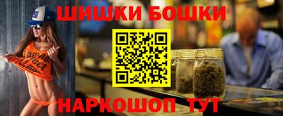 ECSTASY Новодвинск