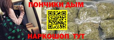 2c-b Новокубанск