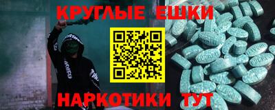 2c-b Новокубанск