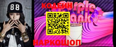 ECSTASY Новодвинск