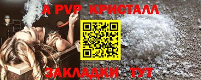 2c-b Новокубанск