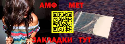 2c-b Новокубанск