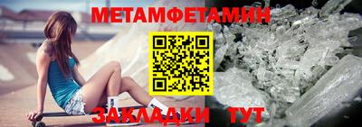 ECSTASY Новодвинск