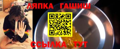 ECSTASY Новодвинск