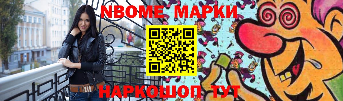 LSD-25 экстази  Вход с VPN  Лсд 25 экстази ecstasy  omg tor  Лсд 25 экстази кислота  Чайковский 